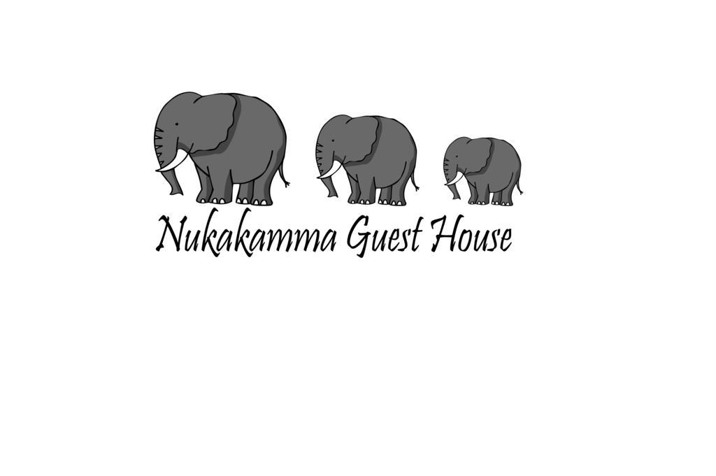 Nukakamma Guest House Colchester Zewnętrze zdjęcie